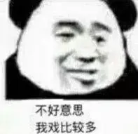 situs slot jitu Istri Taipu Mu meninggal lima belas tahun yang lalu setelah melahirkan putra pertamanya, Mu Lianqing.